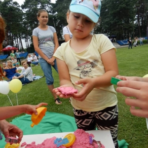 Lipcowe Party. Piknikowa Dziecięca Akademia. 23.07.2017