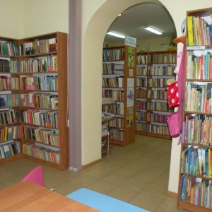 Biblioteka w Łabiszynie
